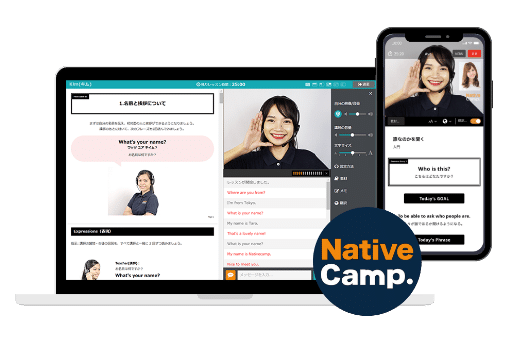 NativeCamp. Online English Conversation Service